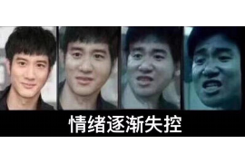催收公司打家人电话:了解其背后的法律与道德问题 催收公司打家人电话:了解其背后的法律与道德问题