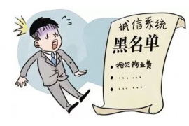 标题：要账不还怎么处理？法律途径详解及案例分析