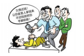 /img/2390.png/img/2390.png分期乐催收几点上班/img/2390.png/img/2390.png