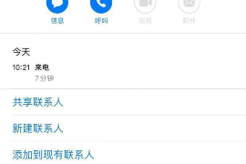 上门讨债被别人叫人打我怎么办？法律维权指南